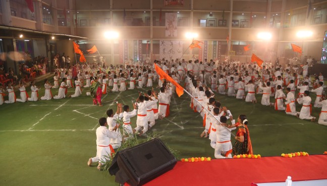 40th Annual Sports Meet 2023 Secondary Section Event