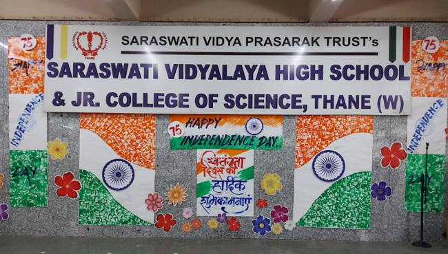 DRAWING COMPETITION August 2021 | Saraswati School Rabodi in Thane