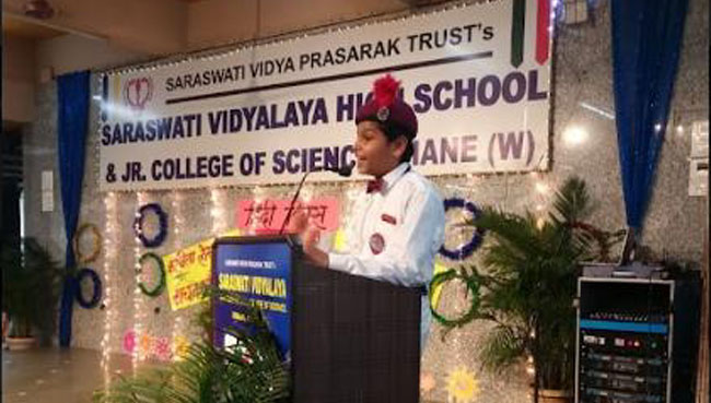 HINDI DIVAS 2021 | Saraswati School Rabodi in Thane