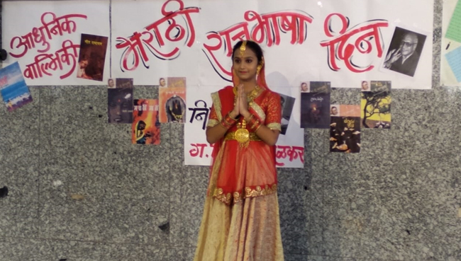 Marathi Day Celebration February 2020 | Saraswati School Rabodi in Thane