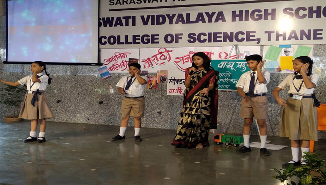Marathi Day Celebration February 2020 | Saraswati School Rabodi in Thane