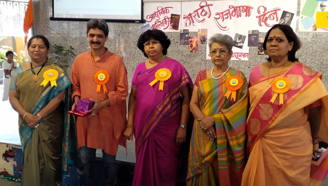 Marathi Day Celebration February 2020 | Saraswati School Rabodi in Thane