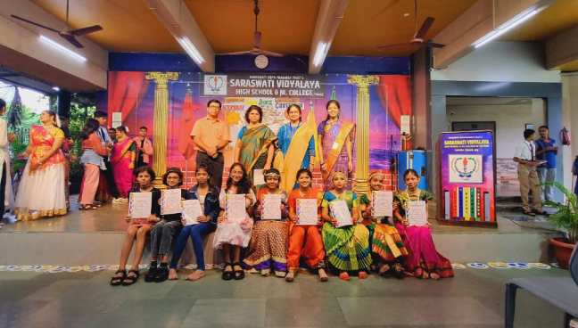 Inter House Solo Dance Competition