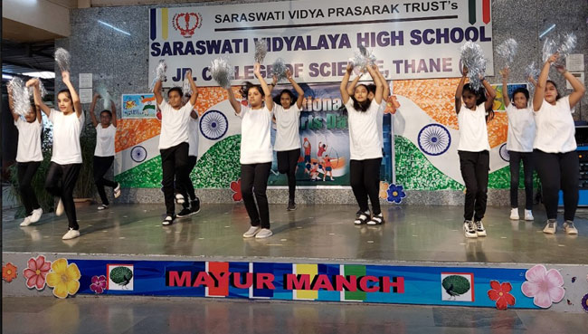 NATIONAL SPORTS DAY 2021 | Saraswati School Rabodi in Thane
