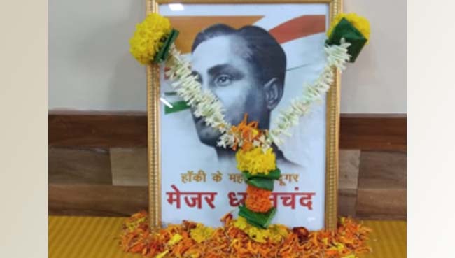 National Sports Day 2019 | Saraswati School Rabodi in Thane