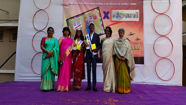 Sarasvis STD X FAREWELL on January 2020 | Saraswati School Rabodi in Thane