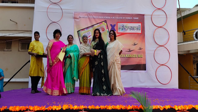 Sarasvis STD X FAREWELL on January 2020 | Saraswati School Rabodi in Thane