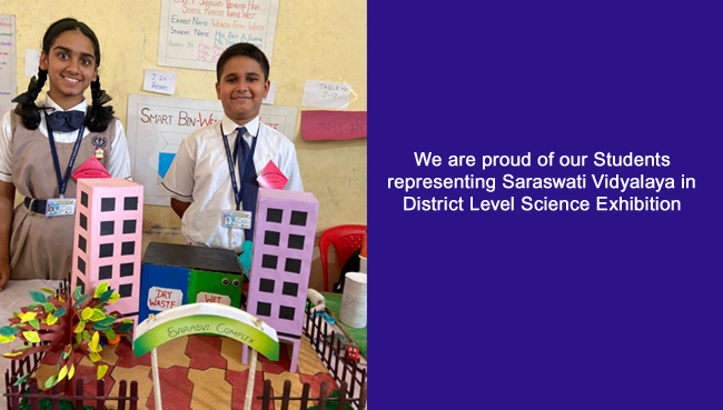 Achievement of Students Science Exhibition | Saraswati School Rabodi in Thane