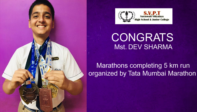 Achievement of Mst. Dev Sharma | Saraswati School Rabodi in Thane