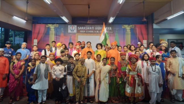 75 years of Indian Independence -Azadi Ka Amrit Mahotsav | Saraswati School Rabodi in Thane