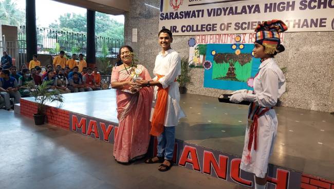 Guru Pournima 2022  | Saraswati School Rabodi in Thane