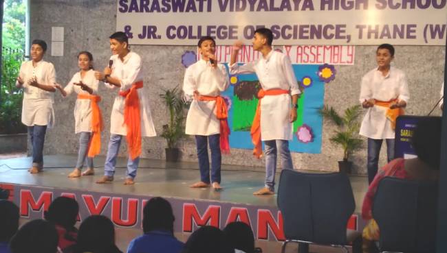 Guru Pournima 2022  | Saraswati School Rabodi in Thane