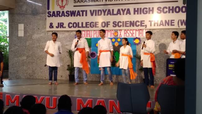 Guru Pournima 2022 | Saraswati School Rabodi in Thane