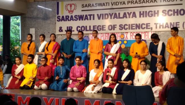 Guru Pournima 2022 | Saraswati School Rabodi in Thane