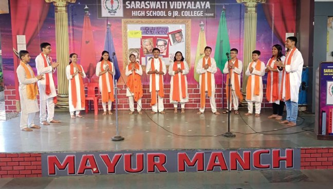 Hindi Diwas Celebration 2022 Secondary section | Saraswati School Rabodi in Thane