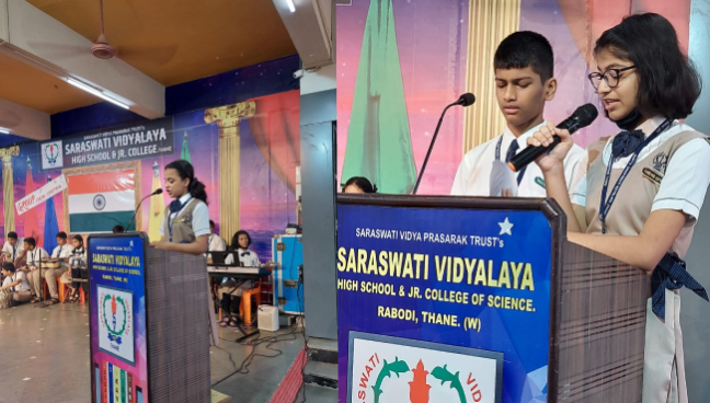 Inter-House Group Singing Competition | Saraswati School Rabodi in Thane