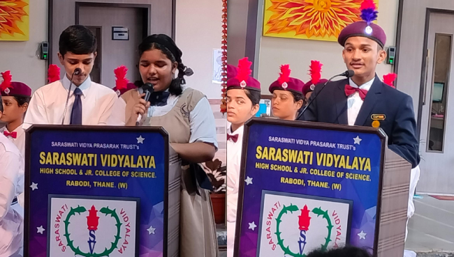 Oath Taking Ceremony 2022-23 | Saraswati School Rabodi in Thane