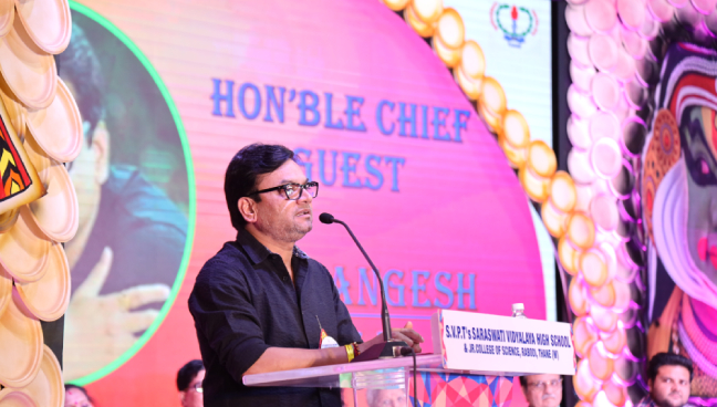 Secondary Annual Day (2022-2023) | Saraswati School Rabodi in Thane