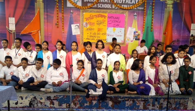 Secondary Marathi Rajbhasha Diwas (2022-2023) | Saraswati School Rabodi in Thane
