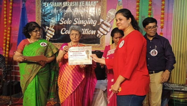 Ek Shaam Sarasvi Ke Naam