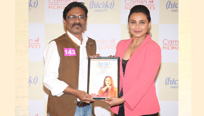 Felicitation of our Teachers by Rani Mukerji