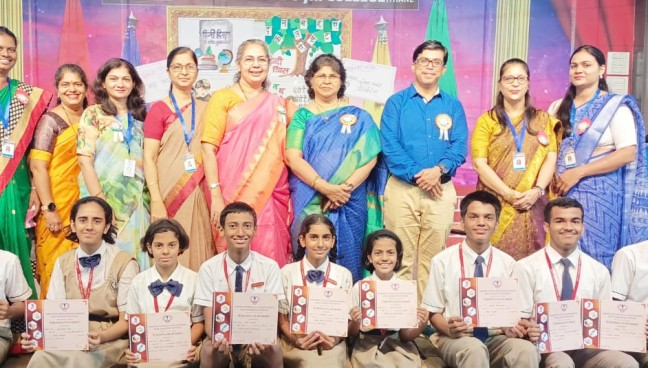 Hindi Diwas Celebration 2023