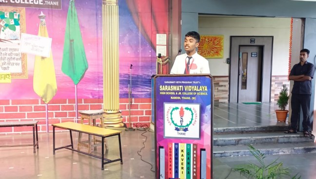 Hindi Diwas Celebration 2023