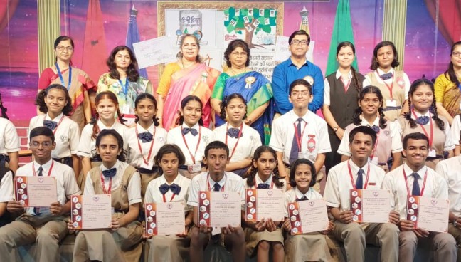 Hindi Diwas Celebration 2023