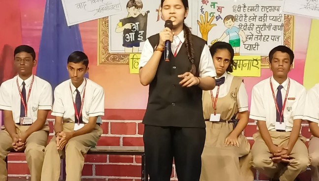 Hindi Diwas Celebration 2023