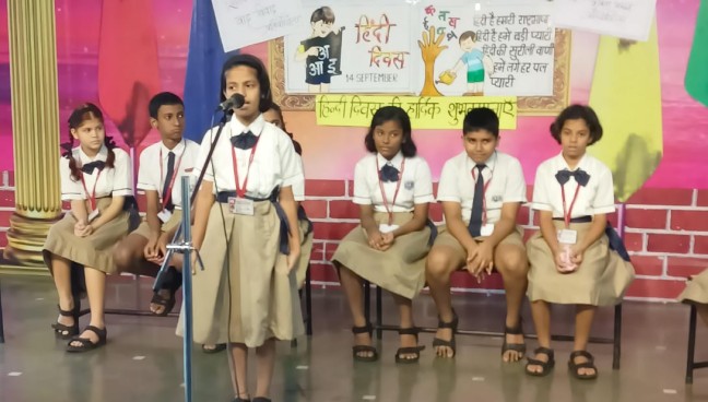 Hindi Diwas Celebration 2023