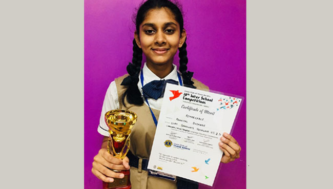 BADMINTON STATE LEVEL TOURNAMENT  2018