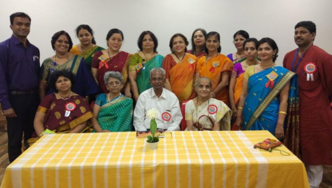 Marathi Bhasha Din