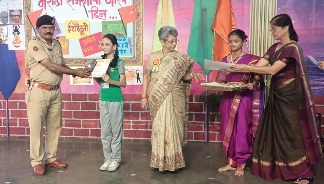 मराठी भाषा गौरव दिन कार्यक्रम २०२४