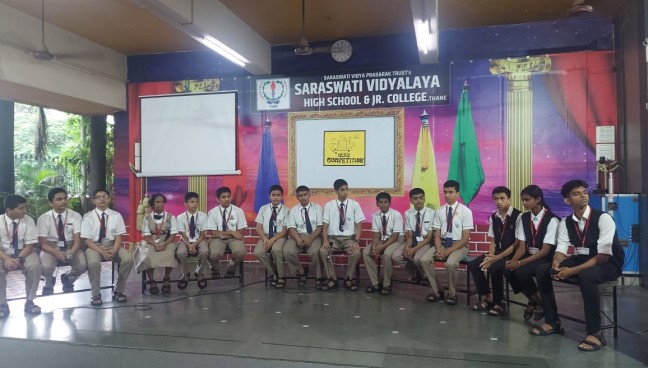 Quiz Competition 2023