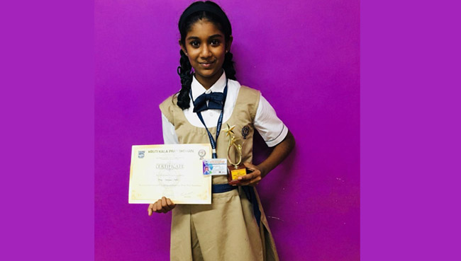 Achievement of Janhavi Patil from Std VIII