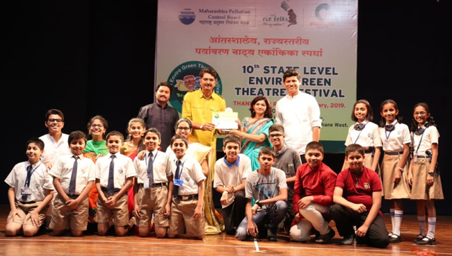Drama Competition 2019
