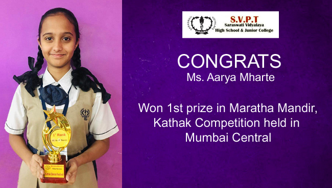 Achievement of Ms Aarya Mhatre | Saraswati School Rabodi in Thane