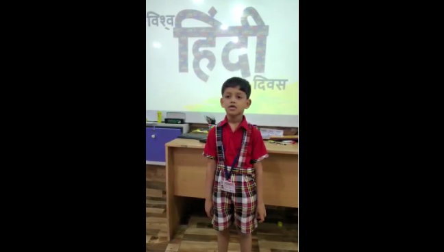 Pre Primary Hindi Diwas Celebration | Saraswati School Rabodi in Thane