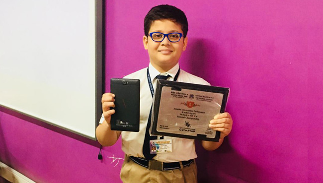 ACHIEVEMENT IN EXCELLENT PERFORMANCE