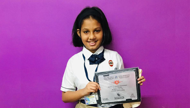 ACHIEVEMENT IN EXCELLENT PERFORMANCE