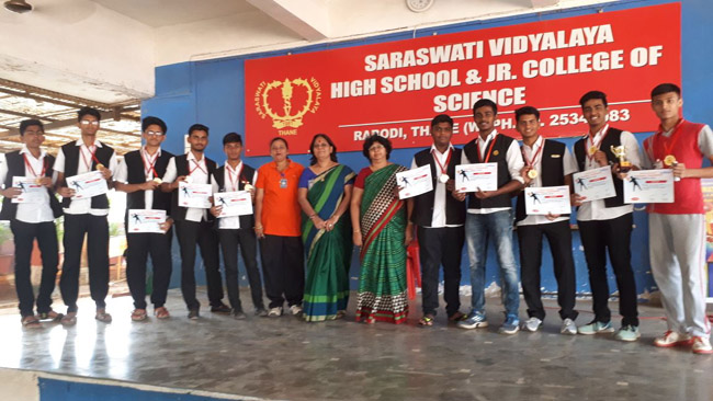 Secondary School Achievement - Thane District Dodge Ball Competition held by Thane Vaibhav