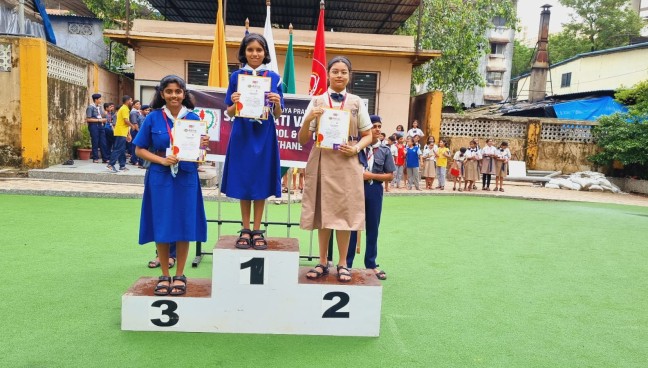 Varsha Marathon 2023