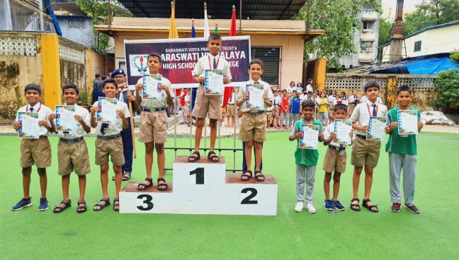 Varsha Marathon 2023