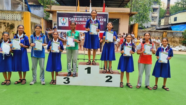 Varsha Marathon 2023