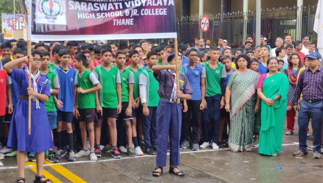Varsha Marathon 2023