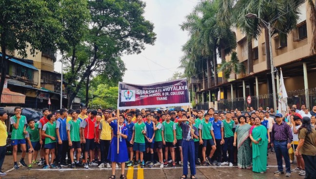Varsha Marathon 2023