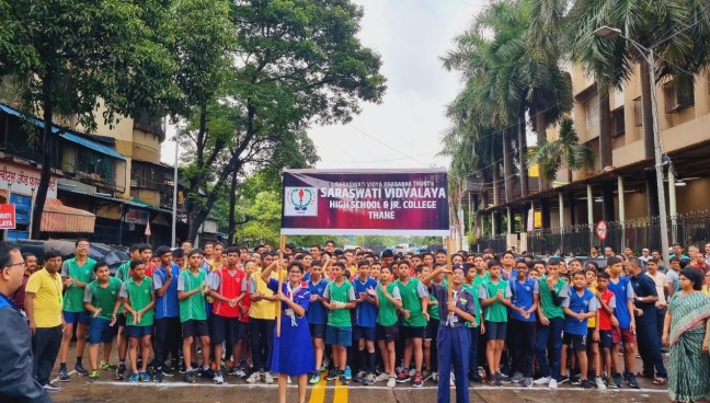 Varsha Marathon 2023
