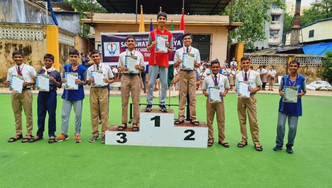 Varsha Marathon 2023