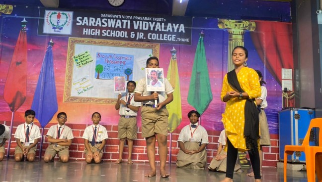 Std.VII Assembly Program