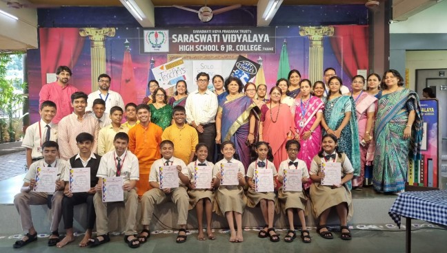 Teacher's Day celebration 2023